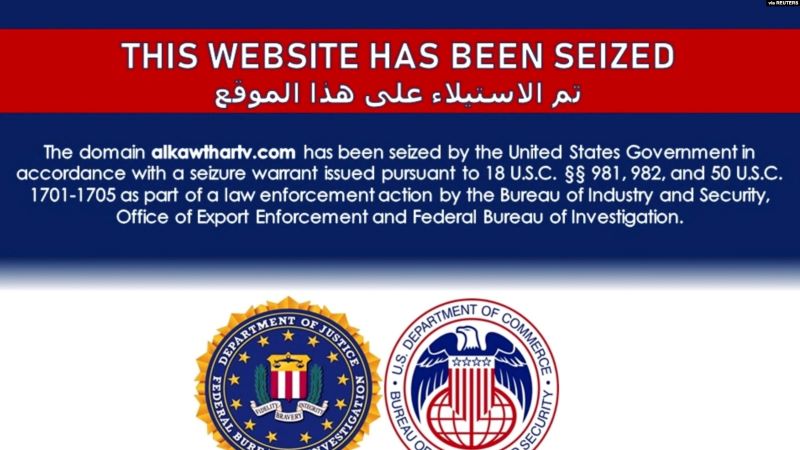 Puluhan Situs Kantor Berita Iran Tampilkan Pesan 'Dirampas oleh AS'