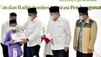 STQH XVII Sumut