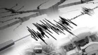 Gempa M 4,6 Guncang Sukabumi, Tidak Berpotensi Tsunami