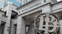 Bank Indonesia Gubernur BI Optimistis Ekonomi RI Menguat di 2025–2027: Pertumbuhan Diproyeksi Tembus 5 Persen Lebih