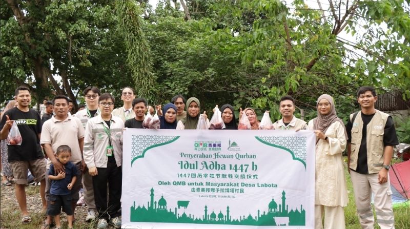 GEM Salurkan Hewan Kurban untuk Warga dan Karyawan Bahodopi