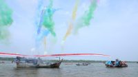 Bupati Asahan Kibarkan Bendera Merah Putih Raksasa di Muara Selat Malaka Bupati Asahan Kibarkan Bendera Merah Putih Raksasa di Muara Selat Malaka